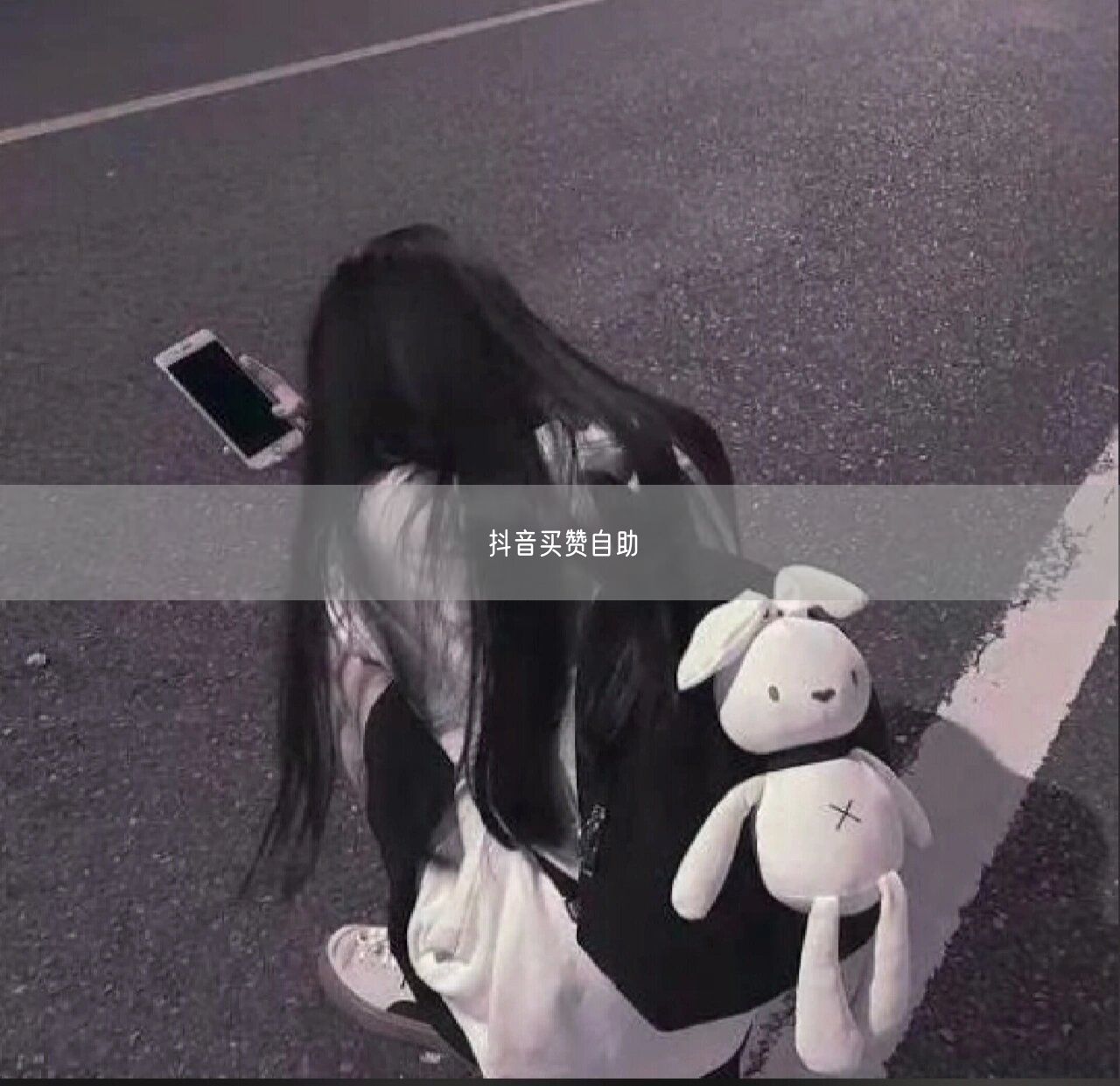 抖音买赞自助